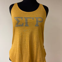 SGRho Tank
