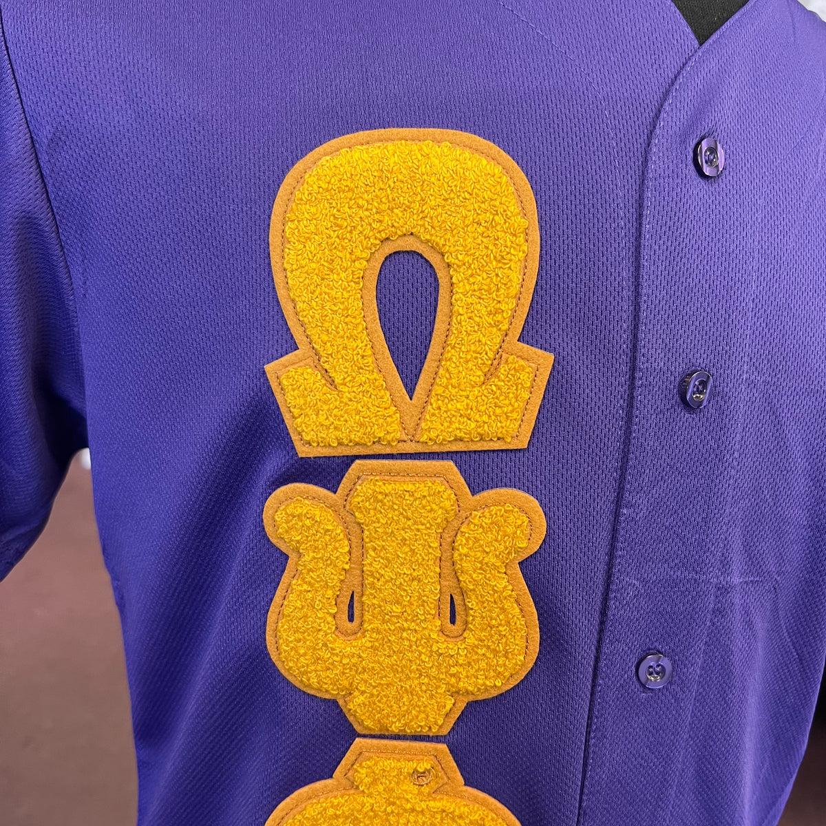 Omega Baseball Jersey with Chenille Letters