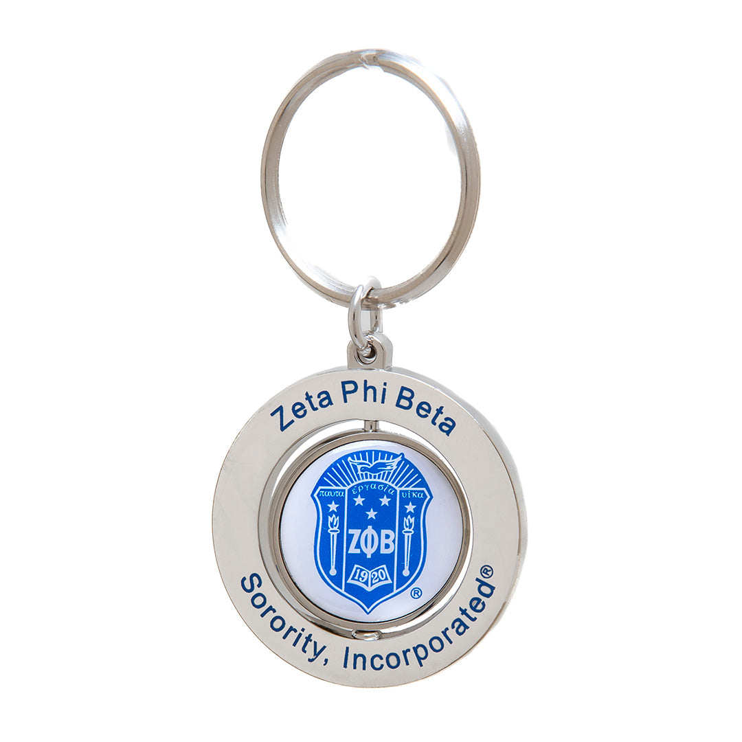 Zeta Key Chain Spinner