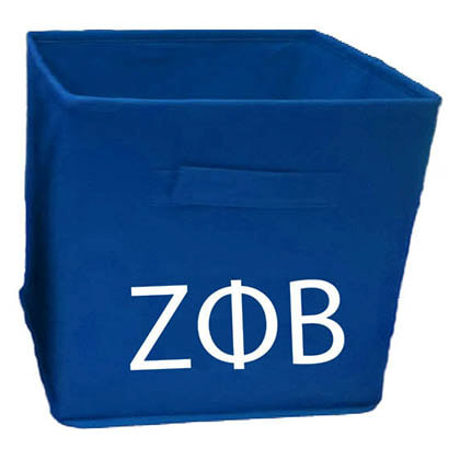 Zeta Non-woven Storage Basket