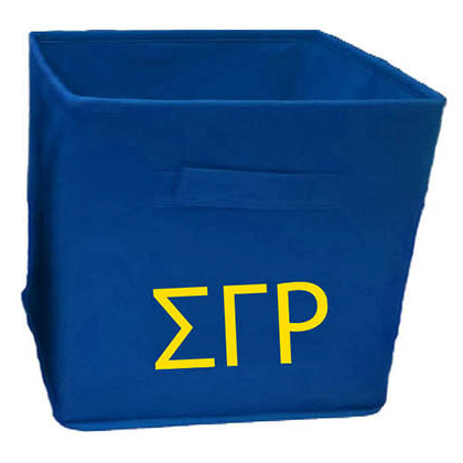 SGRho Non-woven Storage Basket