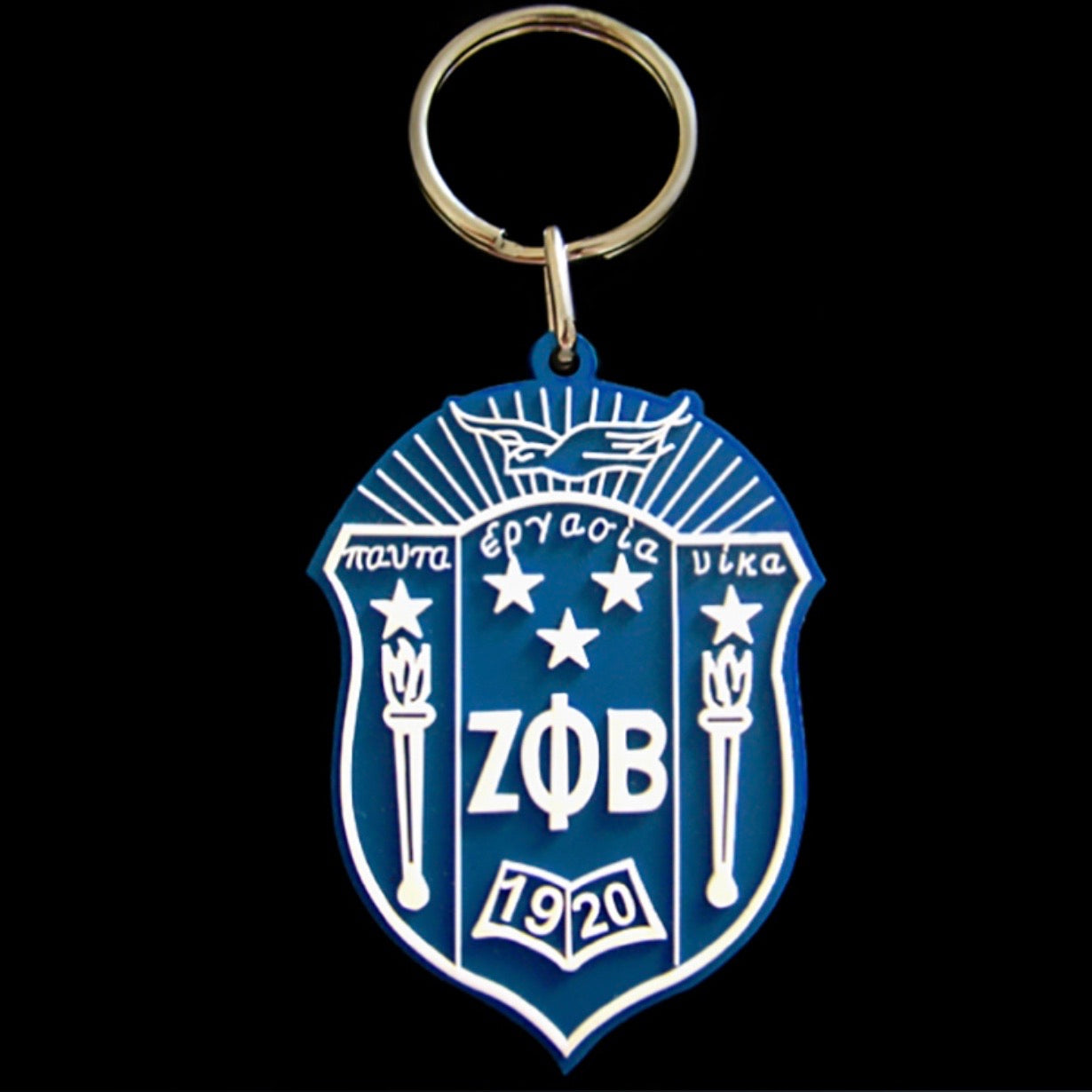 Zeta Key Chain Shield PVC