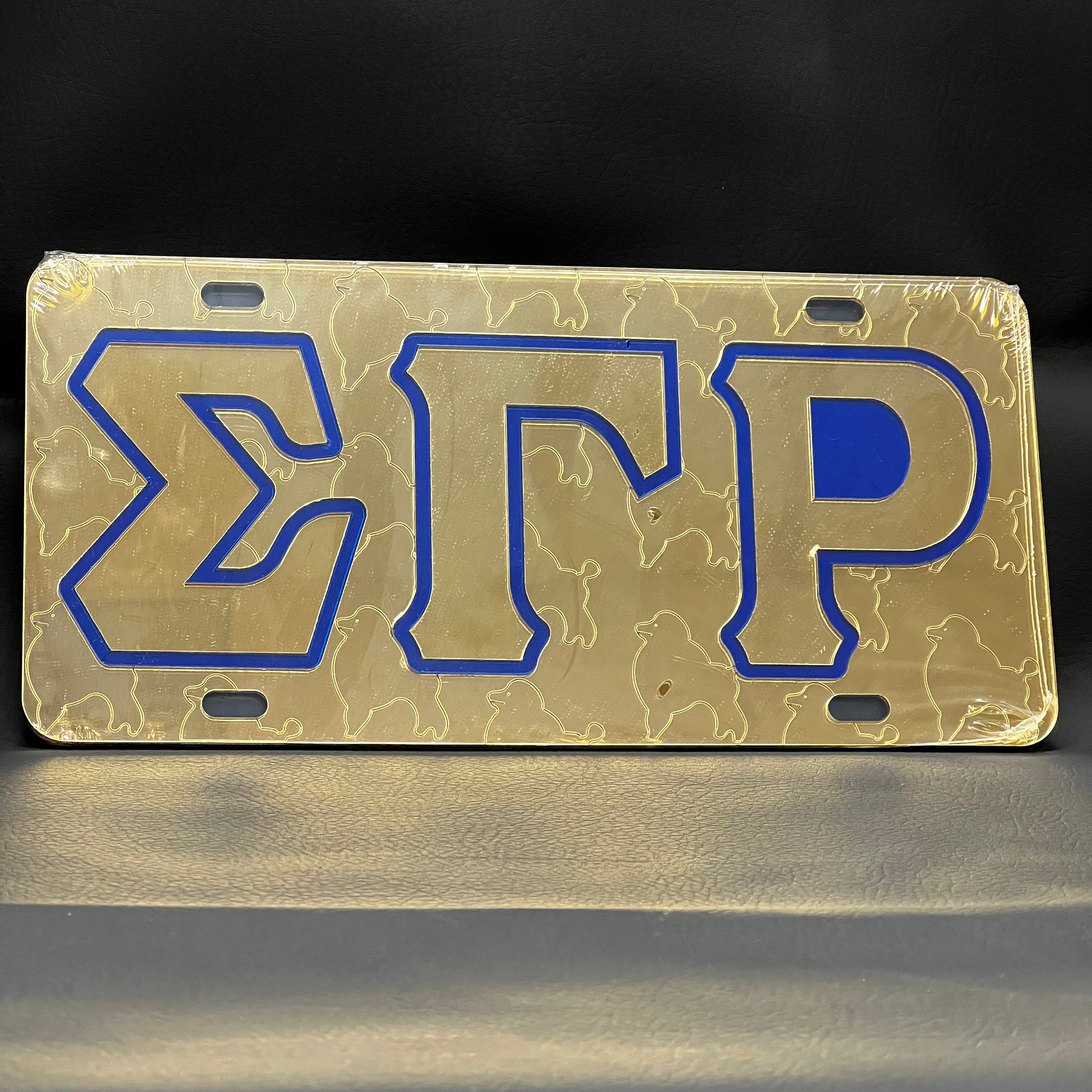 SGRho Auto Plate Front - Letters