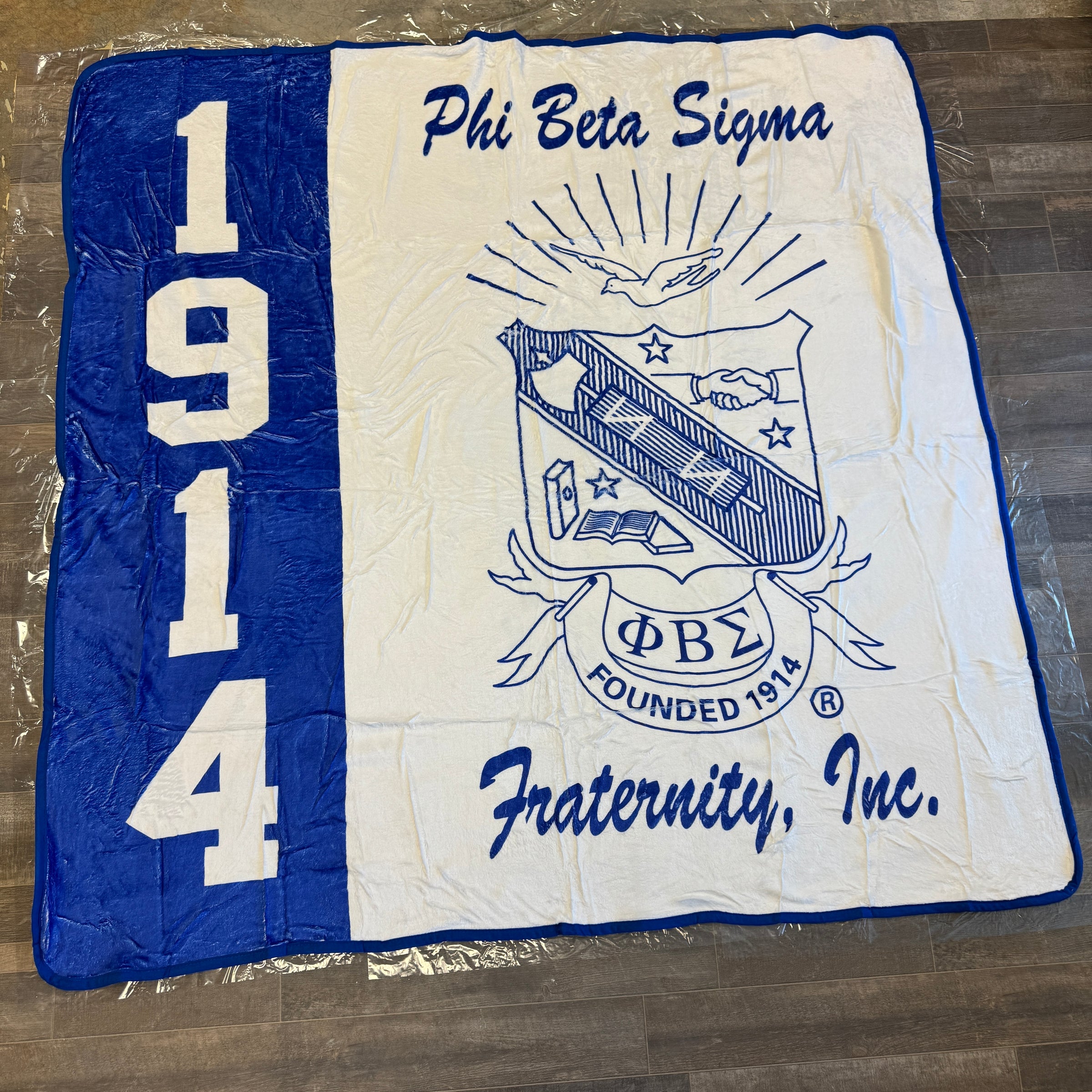 Sigma Blanket