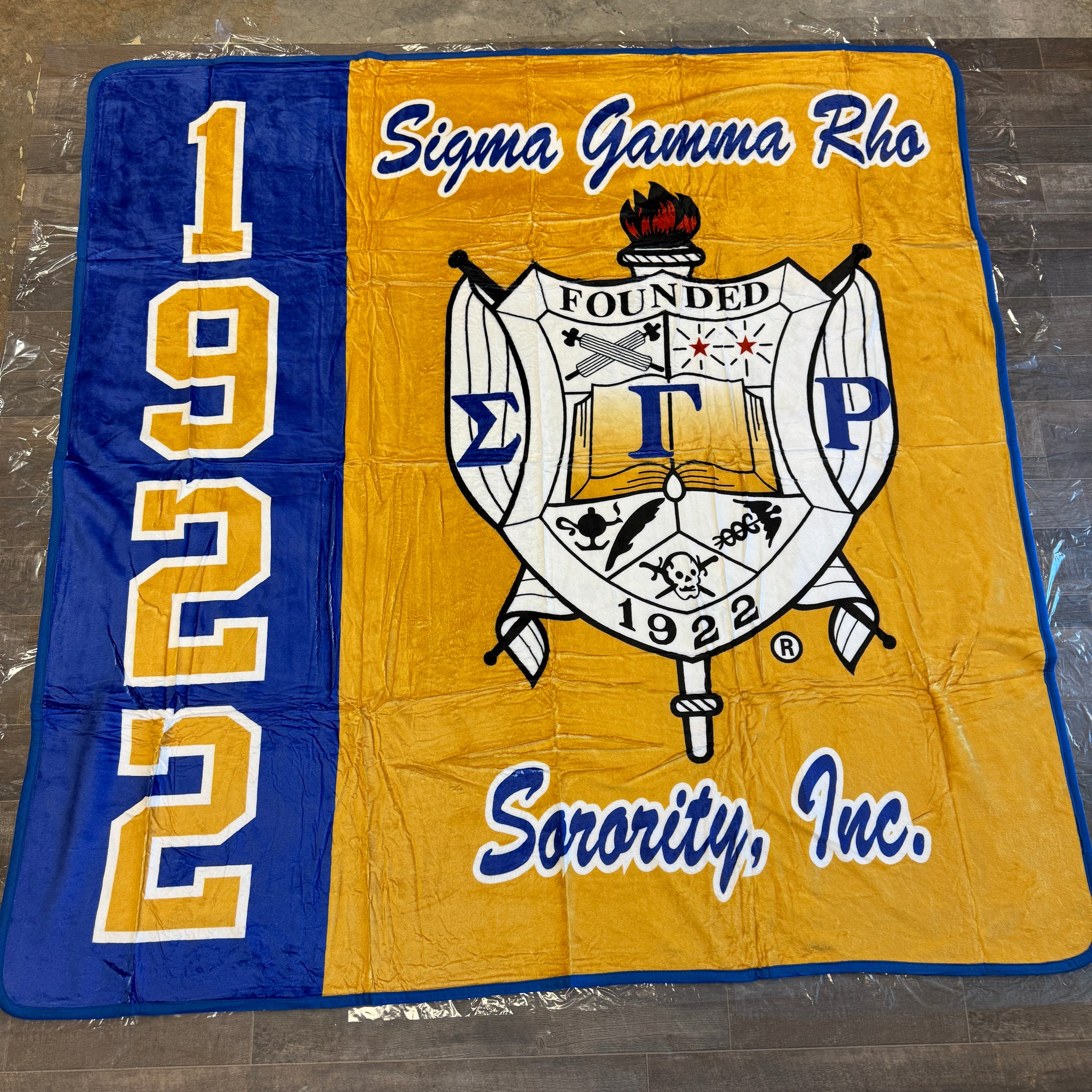 SGRho Blanket