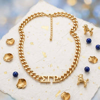 SGRho Sorority Gold Chain Greek Letter Necklace