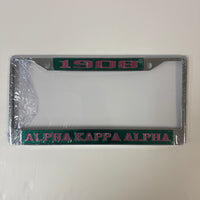 AKA Auto Frame Green with Pink Year