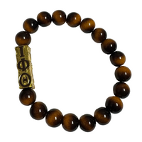 SL Iota Tiger Eye Bead Bracelet