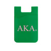 AKA Silicone Phone Wallet