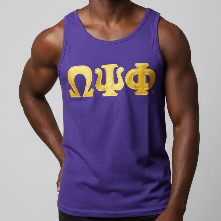 Omega Tank