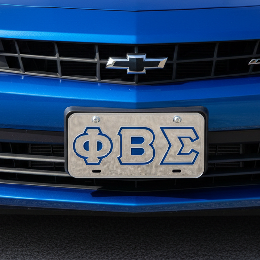 Sigma Auto Front Plate Silver