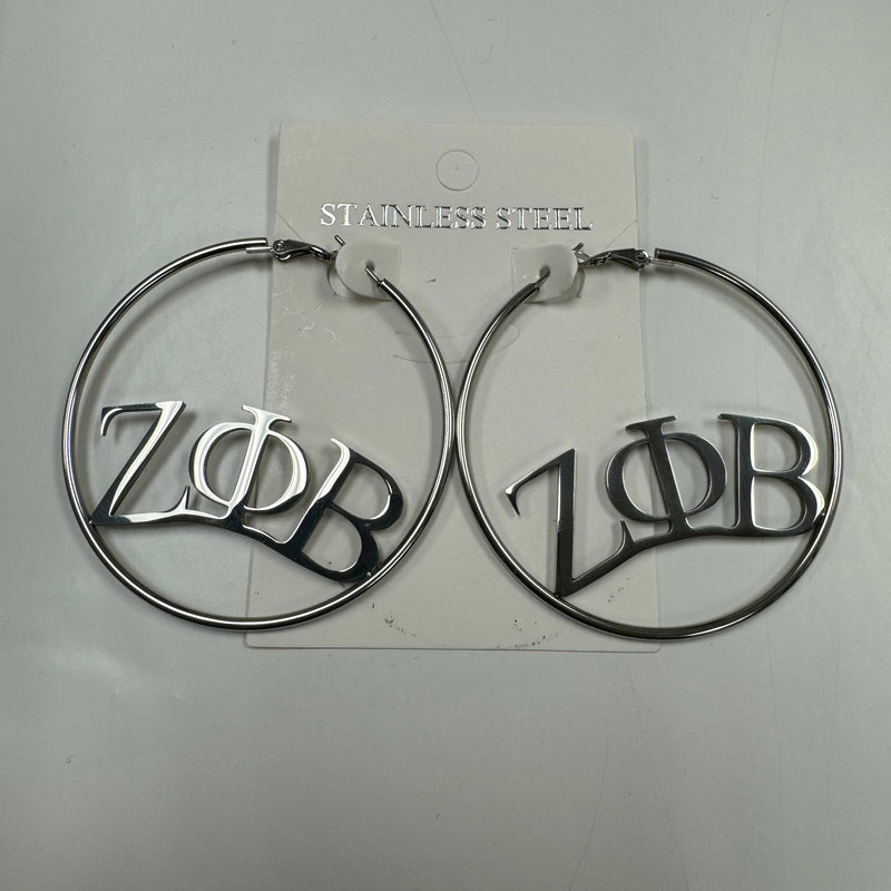 Zeta Letters Hoops Earrings