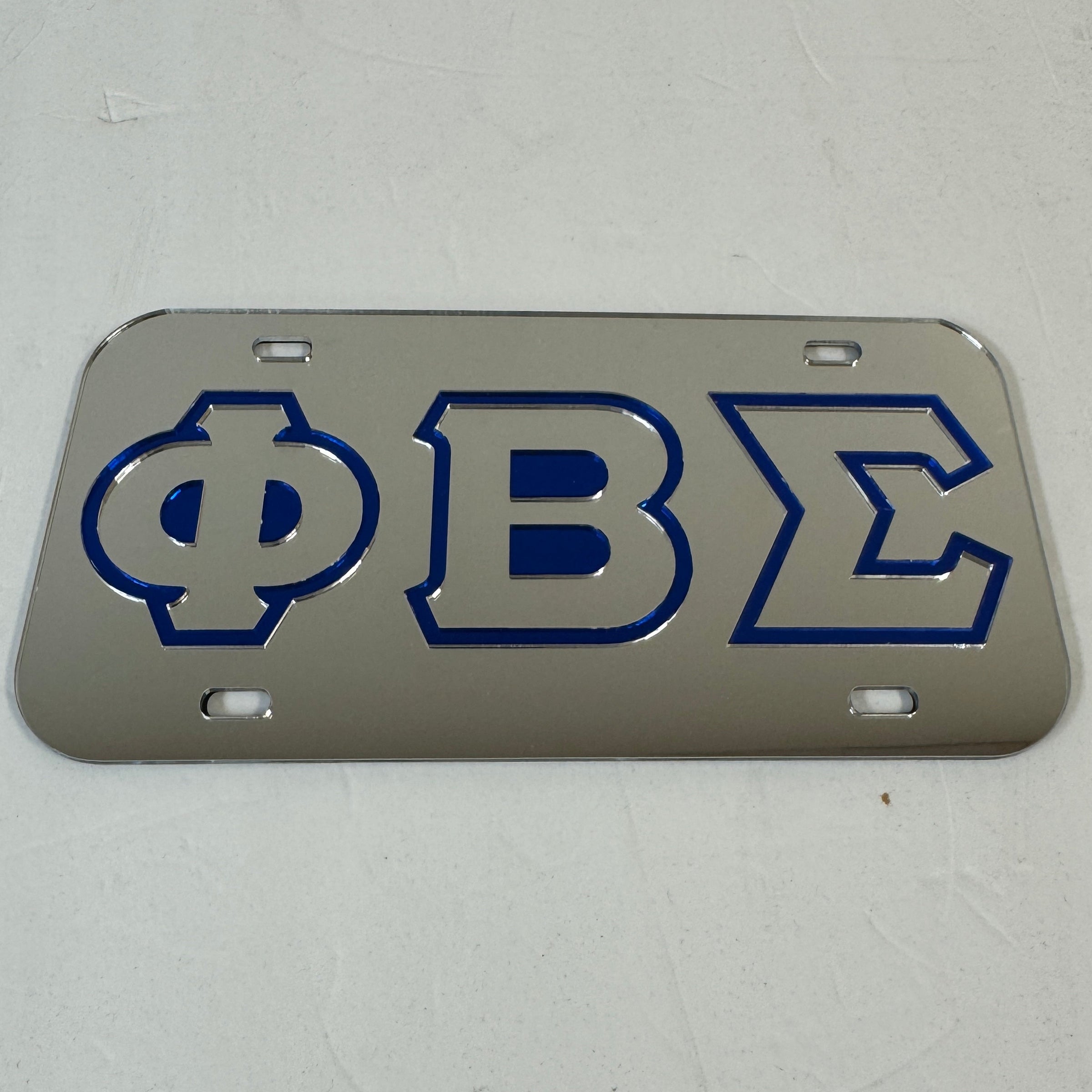 Sigma Auto Front Plate Silver