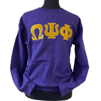 Omega Letters Sweatshirt Purple