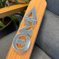 Delta Mirror Wood Vertical Letters