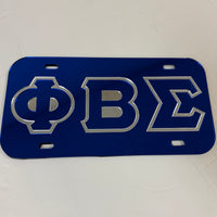 Sigma Auto Front Plate Blue