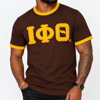 Iota Ringer