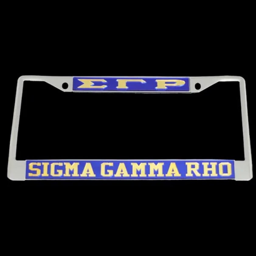 SGRho Auto Plate Frame