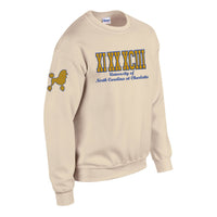 SGRho Nu Rho Chapter Sweatshirt