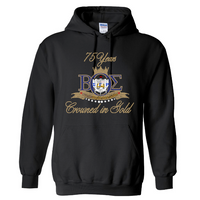 SGRho BOS 75th Anniversary Shirt