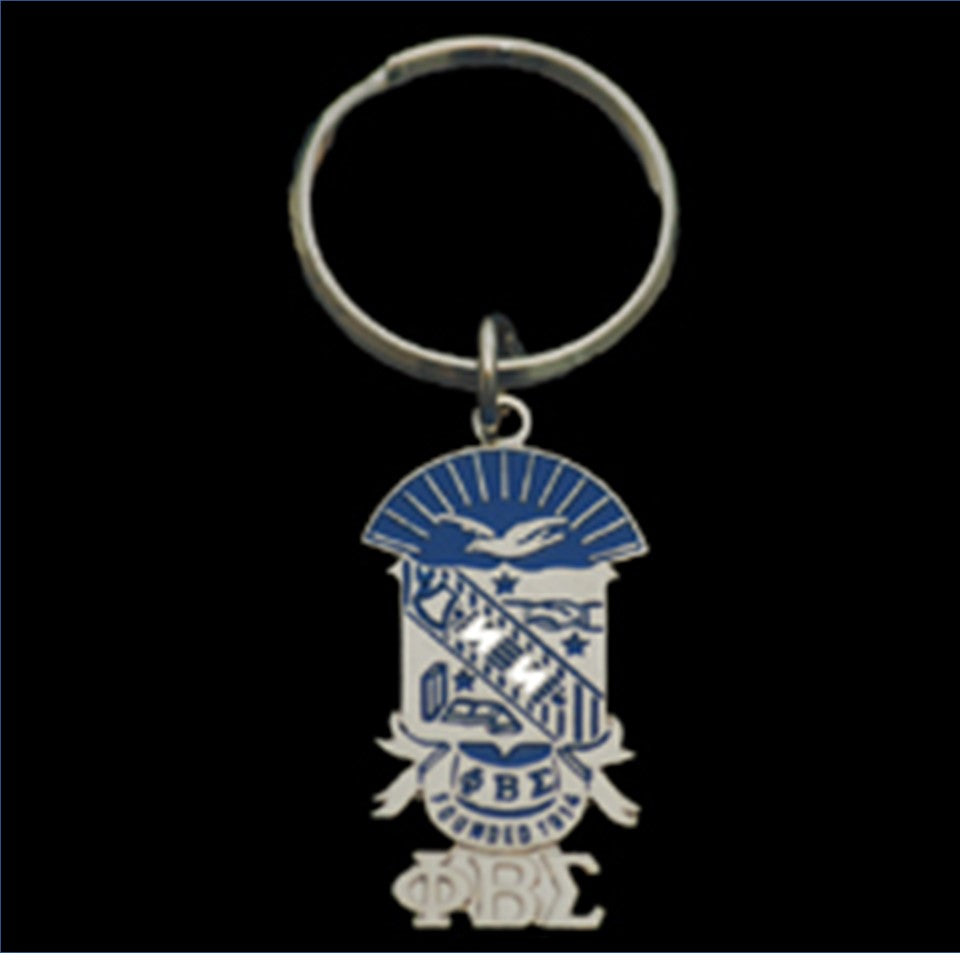 Sigma Shield with Letters Key Chain