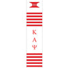 Kappa Kente Stoles