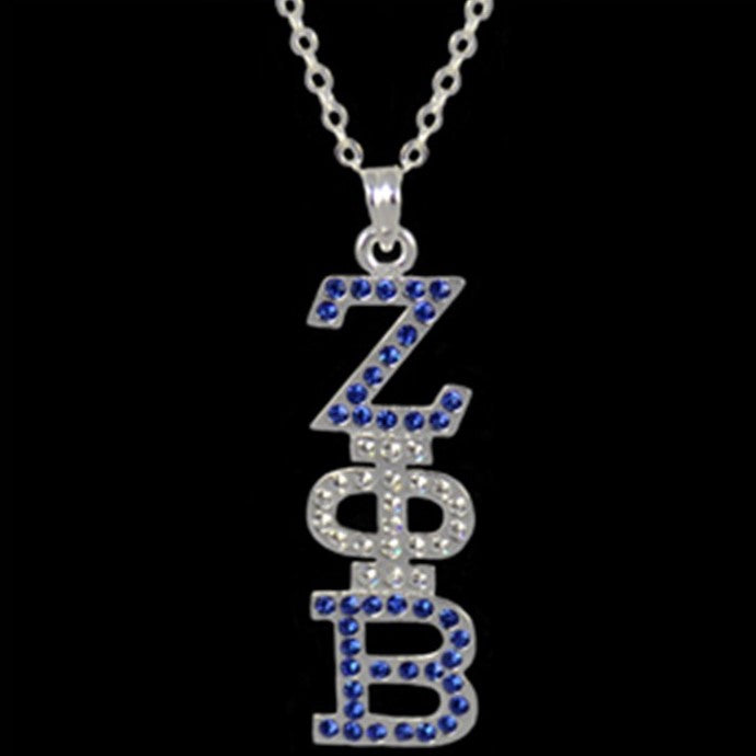 Zeta Austrian Crystal Pendant Necklace
