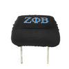 Zeta Headrest