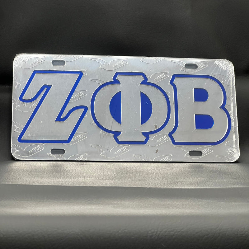 Zeta Auto Plate Front - Letters