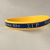 SGRho Silicone Solid Color Edge Band