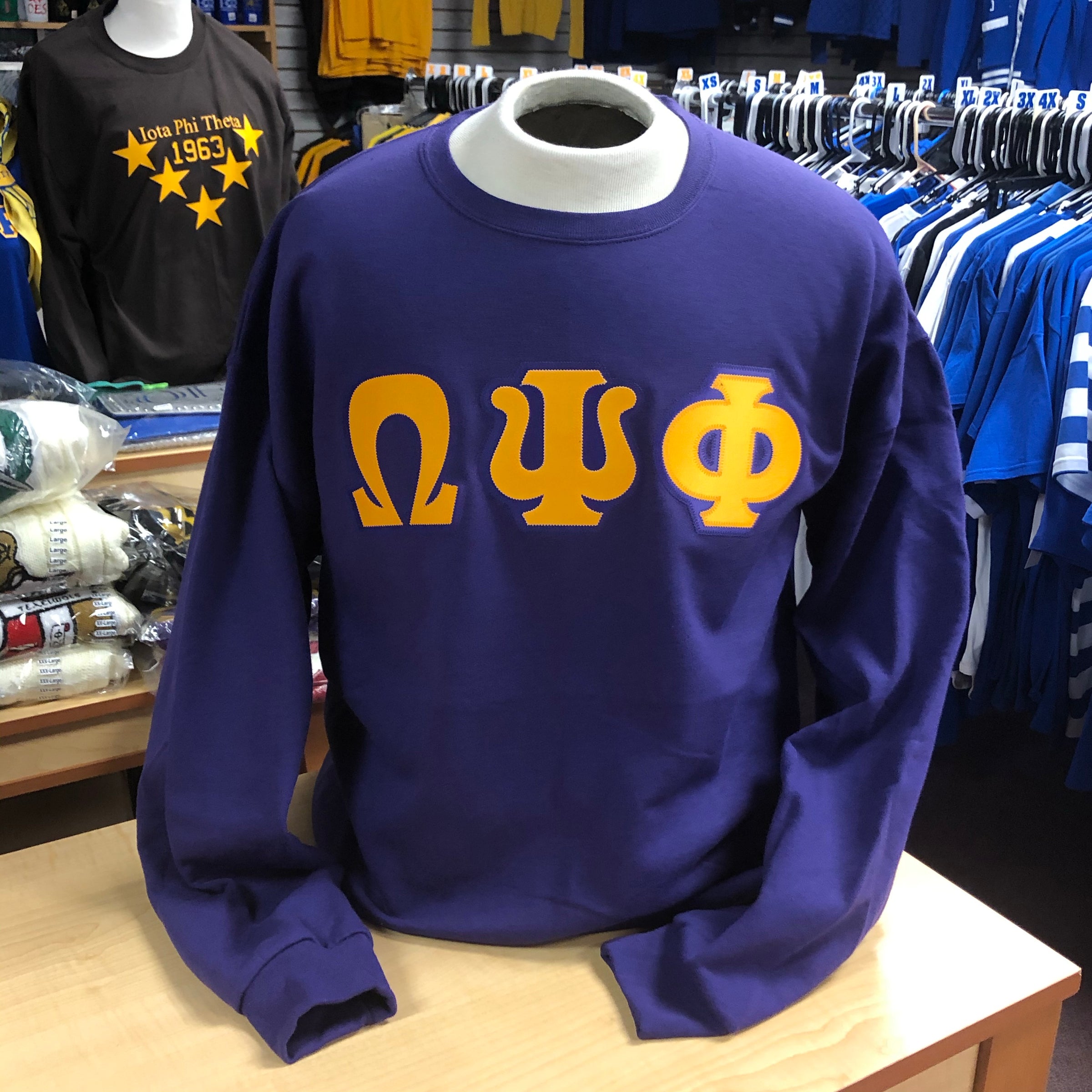 Omega Letters Sweatshirt